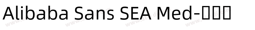 Alibaba Sans SEA Med字体转换